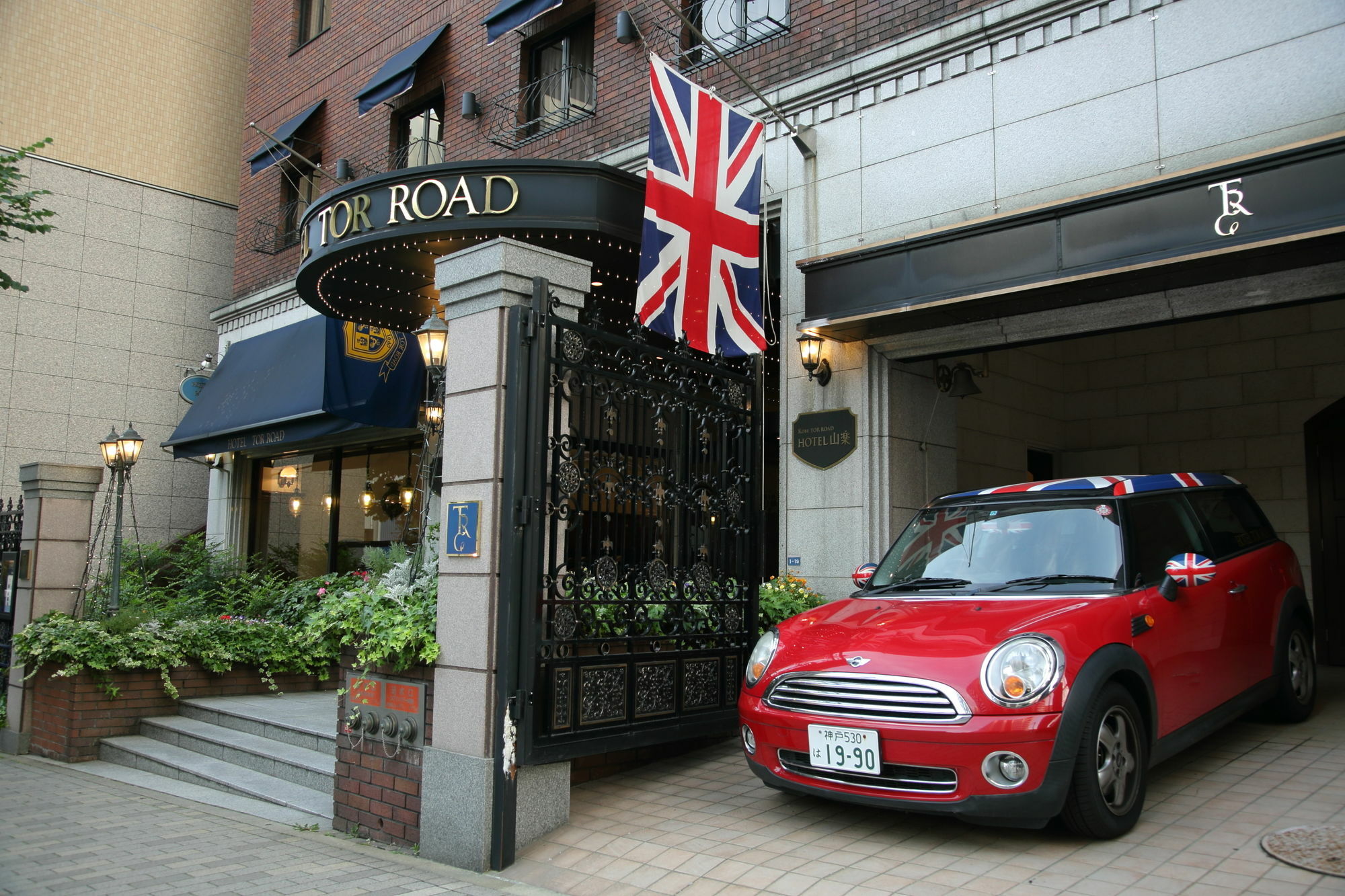 Hotel Tor Road Sanraku