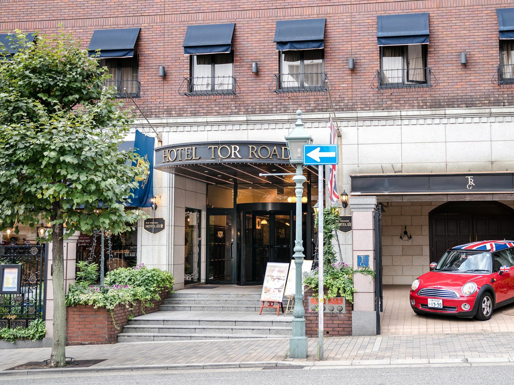 Tor Road Sanraku Hotel